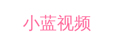 小蓝视频品牌Logo