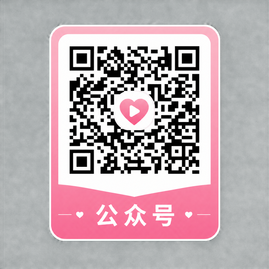 小蓝视频公众号